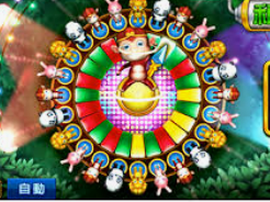 熊猫体育下载客户端